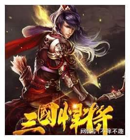 卡通世界杯找不同