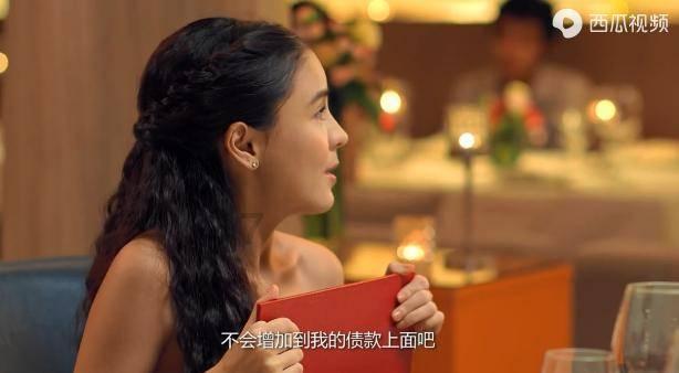 新夺宝英雄