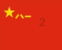 男方出轨花的钱能够要回来吗？游戏画面
