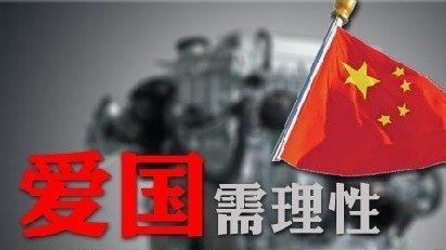 僵尸敲方块